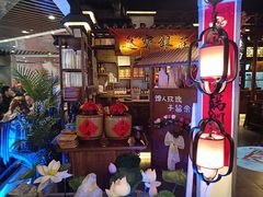 门面-遇见长安(兰州中心店)