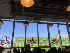 -文三里屯面馆(三里屯店)