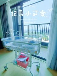 点击看大图 -敦南真爱月子会所(黄埔店)