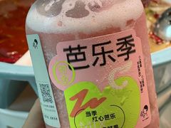 -喜茶(深圳喜荟城店)
