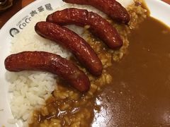 -COCO壱番屋(北京平安国际金融中心店)