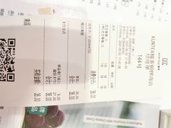 -KUNCHA鲲茶·江西制茶(铜锣湾店)