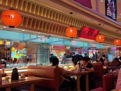 -莲寿司(国兴店)