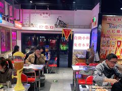 大堂-马路牙子烧烤音乐酒馆(望京店)
