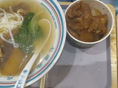 -广州绿地中央广场