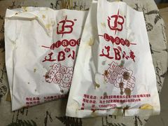 -辽B·小串(总店)