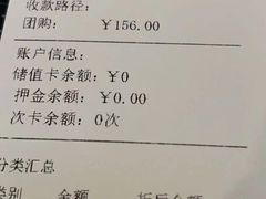 -美联众合动物医院(唯恩分院)