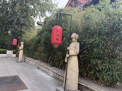 -明湖楼·经典鲁菜山东海鲜(大明湖店)