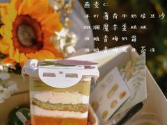 -夏至烘焙(上悦城店)