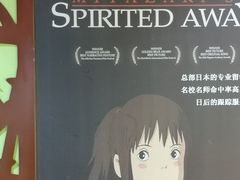 -学习谷日语培训日本留学·多语种外语教学(海淀人大分部)