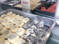 糕点-五芳斋(中山大道总店)