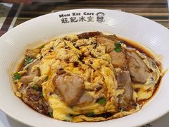 -旺记冰室(九龙中心大厦店)