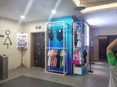 -海力健身游泳(太古里朗御店)