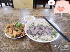 -北路拉面馆(洪湖里店)