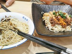 -李与白包子铺(桐梓林店)