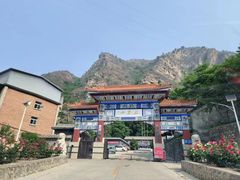 -北京上方山国家森林公园