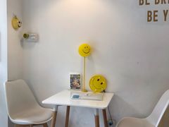 -一粒糖 · 潮汕小吃-海石花特色甜品