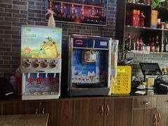 -小四川老火锅(欧风店)