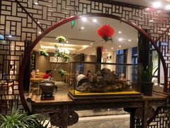 -留芳·文旅古月楼(老街店)