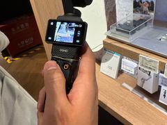 -顺电sundan(颐堤港店)