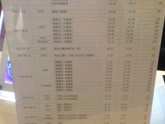 -保利国际影城(中环店)