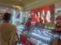 -澳门威尼斯人综合度假区
