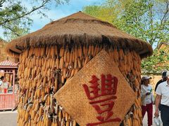 -白鹿原影视城