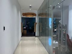 -青山上品咖啡·日式法兰绒手冲(高岛屋百货店)