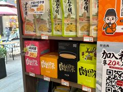 -茶话弄(中贸广场店)