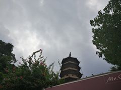 -乌山风景区