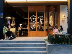-Fuzzy Bistro 浮几韩餐·茶酒馆