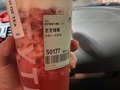 -喜茶(中山白水井店)