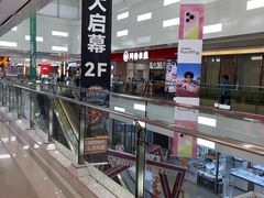 -和瑞广场