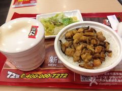 5-72街荷叶饭(东方宝泰广场店)