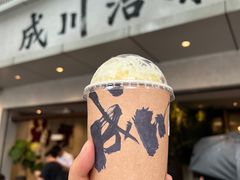 -成川茶店·潮汕工夫浓茶(万象店)