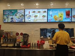 -和合谷(北京市王府井百货大楼店)