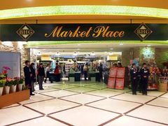 门面-BHG Market Place(水游城店)