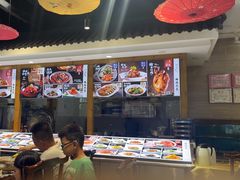 -良师门滨海人家·海鲜·家常菜(滨海城店)