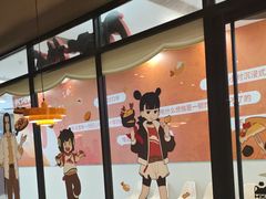 -必胜客(大宁路店)