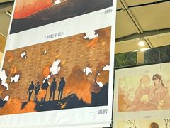 -杭州西湖银泰百货