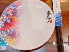 餐具摆设-娄三少·老北京春饼烤鸭家常菜(方庄店)