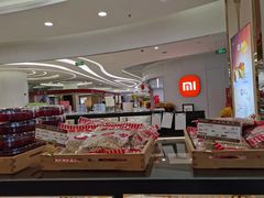 -长发西饼(临顿路店)