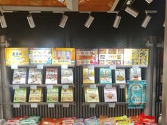 -乾芝斋·苏式糕点·碧螺春茶酥(平江路店)