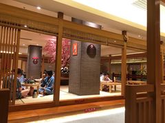 -大江户·温泉洗浴(浑南店)