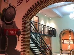 -鹅城