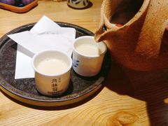 -有喜屋·日料·居酒屋(旭辉广场店)