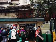 -黑竹香鸡(营和巷店)