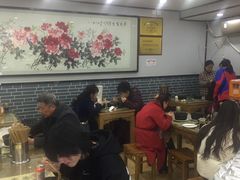 大堂-清真·穆萨砂锅(大皮院店)