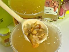 -星满杯TEAFUL(罗湖东门店)