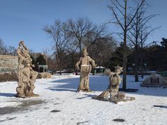 -元大都城垣遗址公园